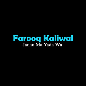 Janan Ma Yada Wa