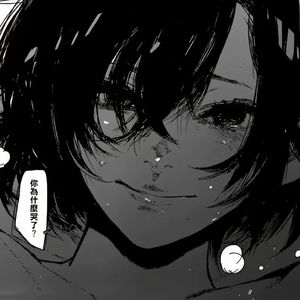 [Free]"梦境” Afrobeatz X Afro type beat