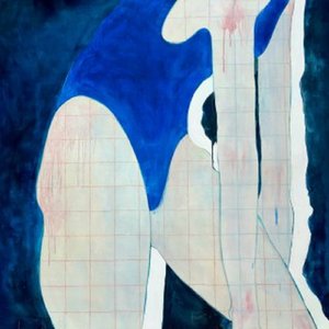 Нечего терять