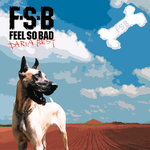 バリバリ最強NO.1