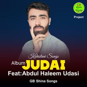 Mohobatai Tofaan (Shina Song) (feat. Abdul Haleem Udasi & Abdul Ghafoor Chilasi)