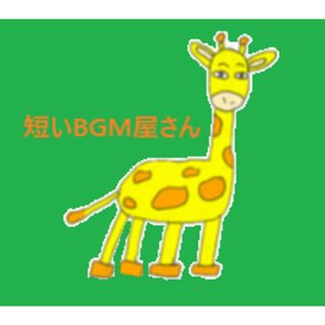 冷たい風の帰り道