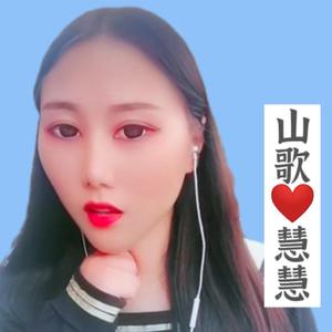 妹是花中水仙花