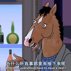 已下架 随意freestyle