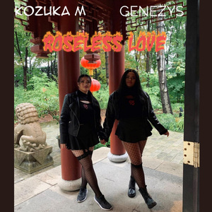 ROSELESS LOVE