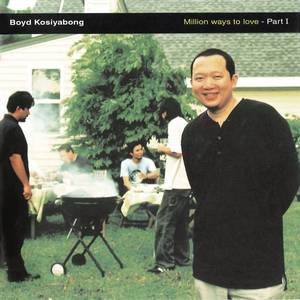 เหมือนเคย (Album Version)