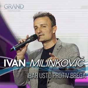 Ibar Usto Protiv Brega