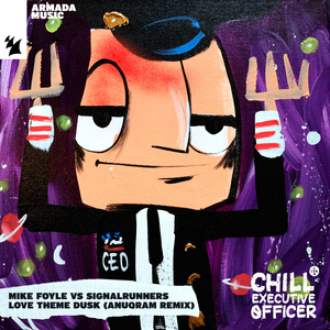 Love Theme Dusk (ANUQRAM Extended Remix)