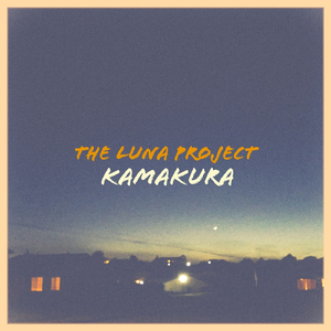 Kamakura