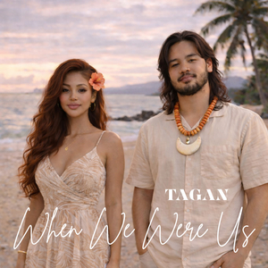 When We Were Us