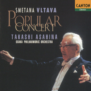 LIADOV/Plaintive song