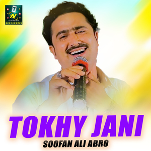 Tokhy Jani