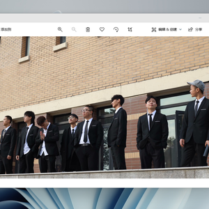 一个和弦干到底