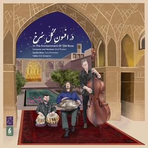 In The Enchantment of the Rose