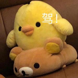 迷人的危险(翻自：Dance Flow）