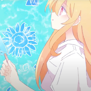 僕には夏も / ハルカナ