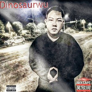 自然无为（Feat Scale Fantom）