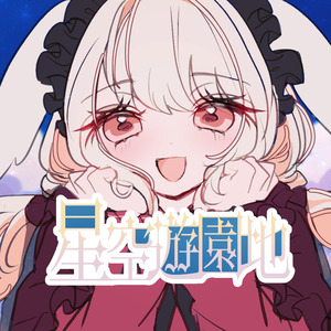 手を繋いで生きていこう