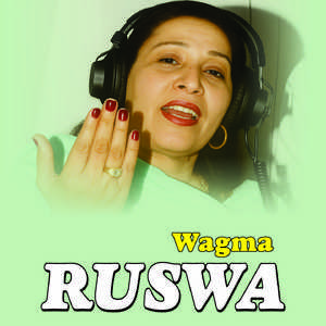 Ruswa