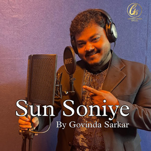 Sun Soniye