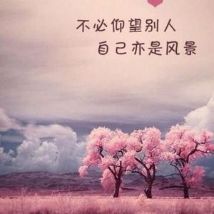 叛离失心