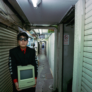 イン夛ーネット