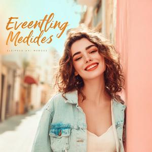 下雨天，妳沒帶傘