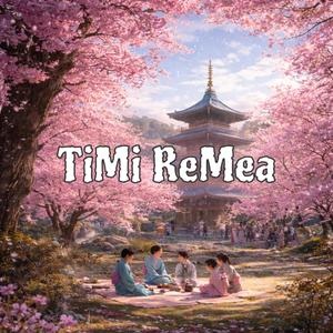 Sakura-Cseresznyevirágzás