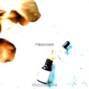 柔和的面部水疗时刻