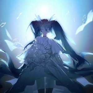 残存的光(feat.初音ミク)