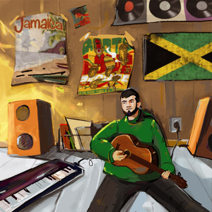 Ты так красива