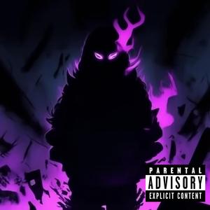 Racing Through the Dark (Slowed + Reverb)