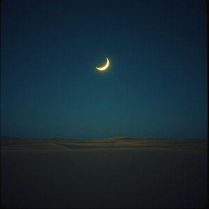 Cahaya Ramadhan