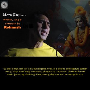 Mere Ram
