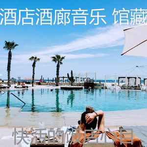 柔和的餐厅时刻