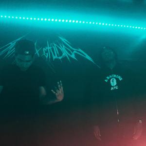 X50 (feat. Rye Reaperr)