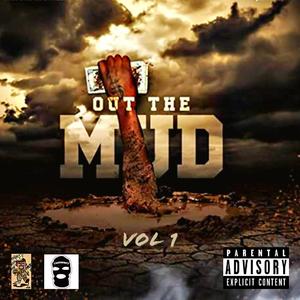 M.M.T.M (feat. Zy G & Bsmooth)