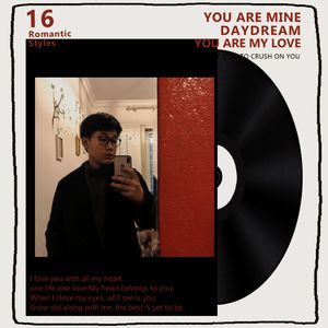 My Valentine （翻自李健）