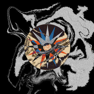 მარემზე