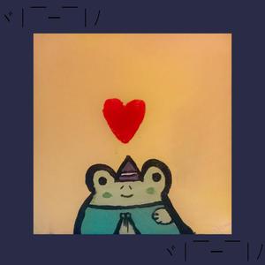 Time (feat. Wenzel)