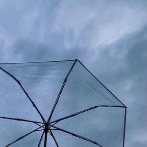 Rhymastic - Yêu 5(Remix)