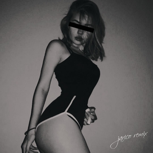 Шантаж (Jarico Remix)