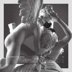 Prova Generale 1 (feat. Peter)