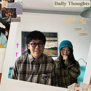 There's A Kind Of Hush