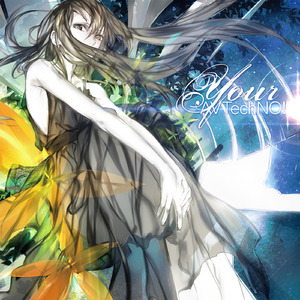 Lost eight seconds (feat. 初音ミク&巡音ルカ)