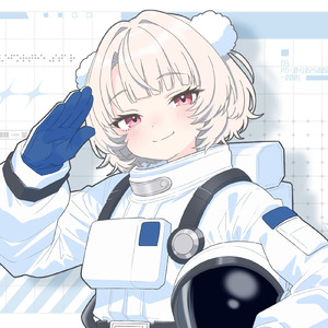 星へ向かう日 (feat. 雨衣) [Instrumental]