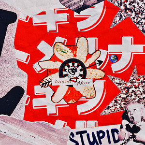 ユウウツシノノメ (feat. 重音テト)