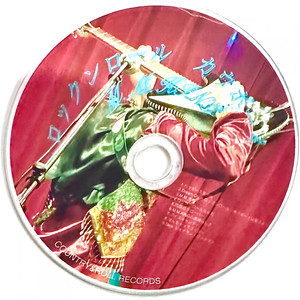 なんちゃってラッシー