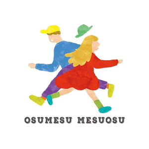 チューリップの花言葉？知らないけど、きっと愛でしょ。