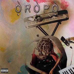 Omo lile (feat. Hizrenice)